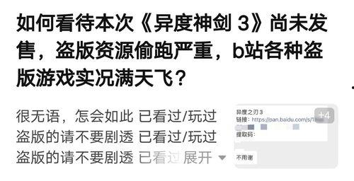 娱乐吃瓜播报内容怎么写,明星幕后故事大揭秘