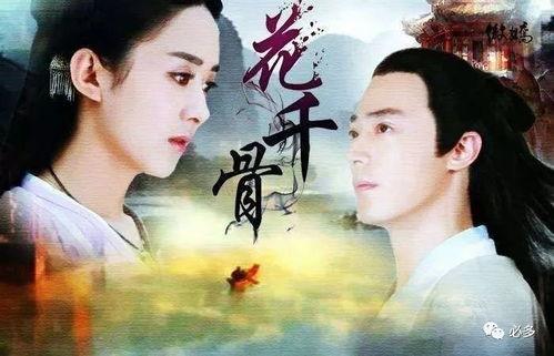 2020娱乐圈吃瓜大合集古风画,古风画卷中的瓜田喜事