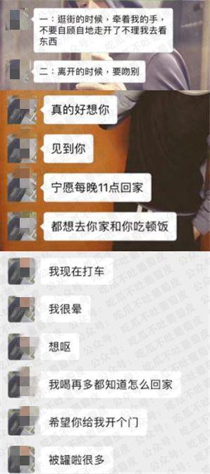 吃瓜鹅影视娱乐公司,揭秘娱乐圈幕后故事