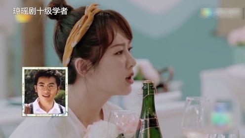 明星娱乐圈吃瓜杨紫视频,揭秘明星幕后故事