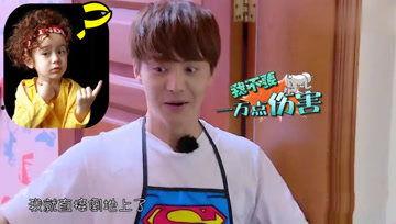 娱乐吃瓜酱弟,揭秘娱乐圈幕后故事，带你领略明星真实生活