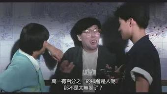 娱乐吃瓜酱爷爷淋雨,娱乐吃瓜酱背后的感人故事