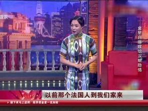 娱乐频道新娱乐在线,畅游娱乐新天地，尽享精彩瞬间